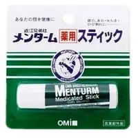 在飛比找蝦皮購物優惠-日本原裝 近江兄弟 OMI 高保濕滋潤 護唇膏 4g