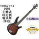 『立恩樂器』免運分期 台南 YAMAHA 經銷商 / TRBX174 四弦 電貝斯 BASS trbx 174 漸層色