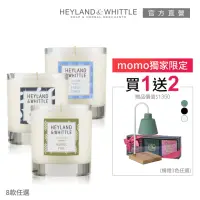 在飛比找momo購物網優惠-【H&W 英倫薇朵】HOME系列居家香氛療癒6件組(香氛蠟燭