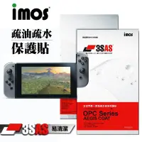 在飛比找Yahoo!奇摩拍賣優惠-奇膜包膜 免運 IMOS 3SAS 任天堂 Nintendo