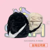 在飛比找蝦皮購物優惠-【R-MAN】NIKE BAG 絨毛小包 後背包 穿搭 FB