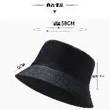 在飛比找遠傳friDay購物優惠-黑色漁夫帽 遮陽帽 韓版素面漁夫帽 男女帽子 復古街頭風素色