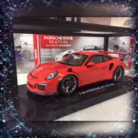 在飛比找蝦皮購物優惠-🎊Q舖 🎊 7-11 PORSCHE 911 GT3 RS 