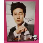 蘇志燮 SO JI SUB [ 寫真目錄] VONIN 化妝品 韓劇 我身後的陶斯 絕版