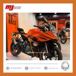 『敏傑康妮』恭喜吳帥哥 成功下訂 KTM RC390 現在加送PS5 超級心動的 超輕巧配重 再給你進退快排