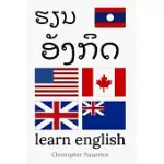 LEARN ENGLISH: ENGLISH FOR LAO SPEAKERS