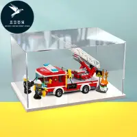 在飛比找蝦皮購物優惠-豆豆百貨 BOX展示樂高60107 城市救援云梯消防車模型亞