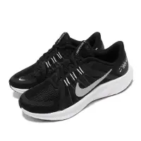 在飛比找Yahoo奇摩購物中心優惠-Nike 慢跑鞋 Quest 4 避震 運動 女鞋 輕量 透
