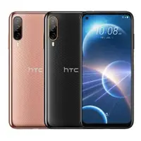 在飛比找ETMall東森購物網優惠-HTC Desire 22 Pro 5G 8G/128G