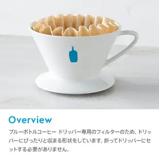 （附發票）日本藍瓶Blue Bottle Coffee有田燒陶瓷咖啡濾杯/濾紙