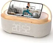 EqiEch Bluetooth Speaker with Digital Alarm Clock, Wireless Charger, FM Clock Radio, Adjustable LED Night Light,with 1500mAh Battery for Bedroom,Home, Friends (Woodgrain Colour)