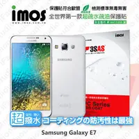 在飛比找PChome商店街優惠-【愛瘋潮】急件勿下 Samsung GALAXY E7 iM