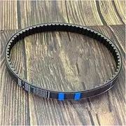 Fan Drive Belt Transmission Drive Belt for Piaggio FLY125 FLY150 841213/1 for Vespa for LX 150 125 ET4 GTS 879057 789-22.2 GY6 125cc 150cc