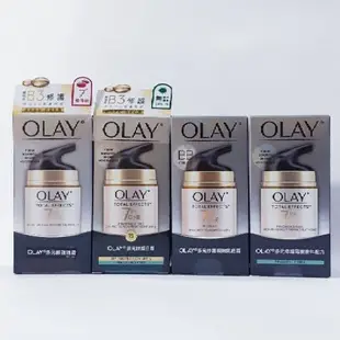 歐蕾 OLAY多元修護晚霜50g or14g 日霜50g 粉嫩氣色霜(BB霜)50g  多元修護無香料配方 眼霜15g