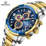 NAVIFORCE 男士手錶運動男士手錶頂級品牌豪華藍色軍用計時碼表金色不銹鋼石英男時鐘 8020