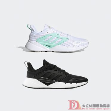 Adidas Fy9609的價格推薦- 飛比有更多運動鞋商品| 2023年02月即時比價