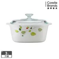 在飛比找蝦皮商城優惠-【美國康寧 Corelle Brands】綠野微風方型康寧鍋