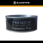 BS黑石國際 PREMIUM WAX 經典棕櫚蠟 撥水 高膜厚感 滑順感 不油膩 固蠟 乳蠟 汽車蠟 機車