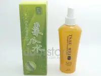 在飛比找Yahoo!奇摩拍賣優惠-釆葳天然菜瓜水250ml《天然護膚水》