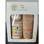 現貨日本寶可夢中心 POKEMON CENTER BABY 包屁衣2件組