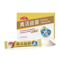 在飛比找蝦皮商城優惠-【Nutrimate 你滋美得】真活益菌升級版(6包/盒)