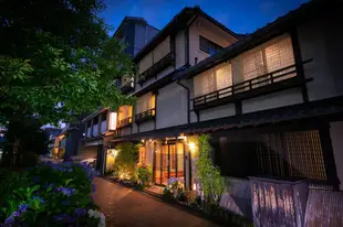 京之宿北海館花坊Kyo no Yado Hokkaikan Ohanabo