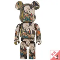 在飛比找蝦皮商城優惠-（現貨）BE@RBRICK 庫柏力克熊 歌川國芳 相馬的古內