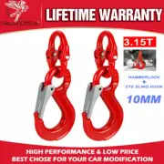 2PCS Hammerlock + Eye Sling Hook Safety Chain Caravan Trailer Connector 3.15T AU