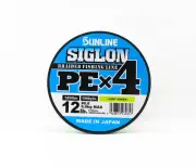 Sunline P.E Line X4 Siglon 1800M P.E 0.8 12LB Lime Green (0857)