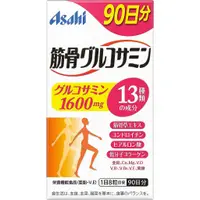 在飛比找蝦皮購物優惠-【現貨】日本直送 Asahi 朝日 筋骨葡萄糖胺 720粒(