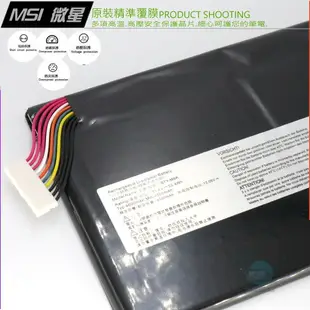 微星 電池(原裝)BTY-M6K MSI GS63VR 7RG， GS63VR-7RG， GS65VR， MS-17B4，MS-16K3，GF63 8RD，GF63 8RC，WS63VR-7RL,WF65,WP65 9TH,MS-16F3,MS-17F3 WF32 WF75