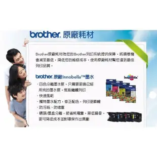 【Brother】DR-420 原廠感光滾筒 HL-2220 / HL-2240D / DCP-7060D