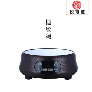 店長推薦110V 廠家批發悅可堂電陶爐煮茶器電茶爐玻璃燒水壺迷你電爐【摩可美家】