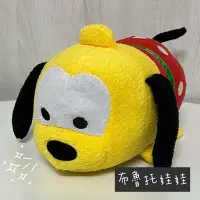 在飛比找Yahoo!奇摩拍賣優惠-布魯托 娃娃 玩偶 布偶 迪士尼 TSUM TSUM 可愛娃