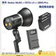神牛 Godox ML60 + F970 x2 + USN3 Pro 棚燈電池套組 攝影燈 棚燈 公司貨