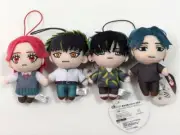 Yakuza Fiancé: Raise wa Tanin ga Ii Piko nui Plush mascot set of 4 Fukuya NEW