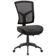 Pago Matrix Mesh Ergonomic Chair Nylon Spider Base
