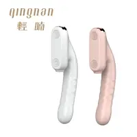 在飛比找樂天市場購物網優惠-輕喃。qingnan #7 吸吮伸縮按摩器 按摩棒 自慰棒 