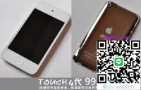 在飛比找露天拍賣優惠-隨身聽原裝蘋果Apple itouch4 ipod touc