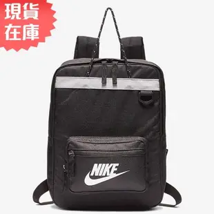 【現貨】NIKE Tanjun 後背包 雙肩包 小後背包 襯墊肩帶 拉鍊隔層 黑【運動世界】BA5927-010