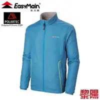 在飛比找蝦皮商城優惠-EasyMain 衣力美 男輕暖快乾保暖棉外套 (寶藍) P