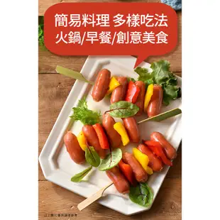 【卜蜂食品】鮮Q腸 超值12包組(1KG)