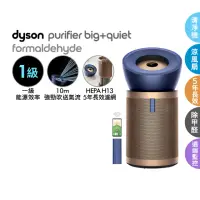 在飛比找momo購物網優惠-【dyson 戴森】BP04 Purifier Big+Qu