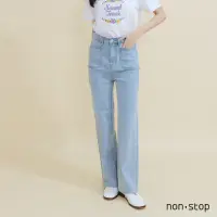 在飛比找momo購物網優惠-【non-stop】丹寧彈力寬版直筒褲-1色