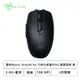 [欣亞] 雷蛇Razer Orochi V2 八岐大蛇靈刃V2 電競滑鼠 黑/無線/18000 DPI/2.4G+藍芽/2代按鍵