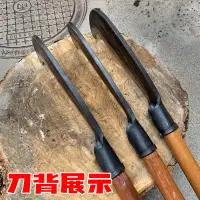 在飛比找蝦皮商城精選優惠-壹品家居 戶外露營柴刀砍材刀砍木手工鍛打砍柴刀戶外開路坎刀農