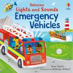 英國USBORNE燈光音效書  LIGHTS AND SOUNDS EMERGENCY VEHICLES一閃一閃亮晶晶