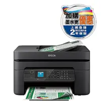 在飛比找momo購物網優惠-【EPSON】WF-2930 四合一Wi-Fi智慧遙控傳真複