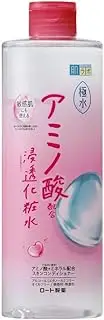 Hada Labo Polar Water, 2 Types of Amino Acids x 6 Minerals x Nano-activated Mineral Hyaluronic Acid Penetrating Lotion, 13.5 fl oz (400 ml)