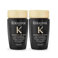 在飛比找ETMall東森購物網優惠-KERASTASE 卡詩 黑鑽極萃逆時淨髮浴(80ml)X2